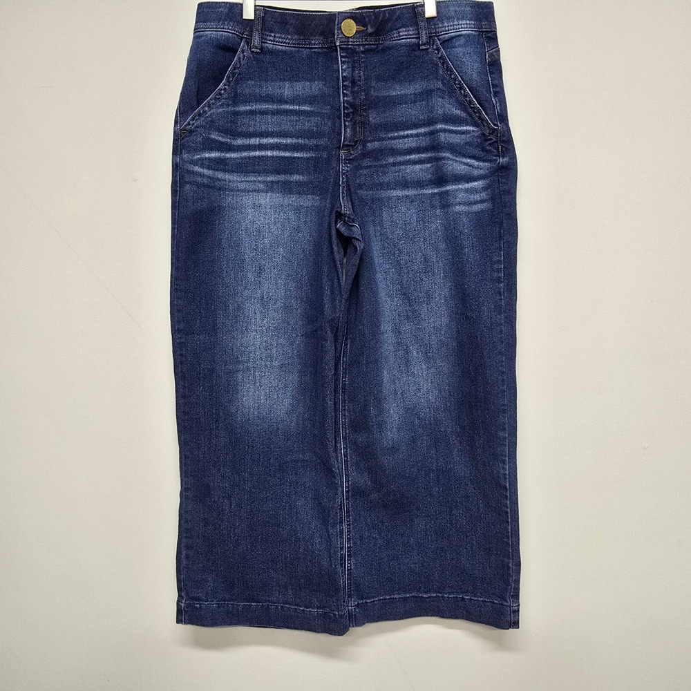 Democracy Ab Technology Wide Leg Jeans Womens 14 Dark Wash High Rise Stretch